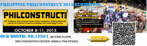 Филиппинская выставка 2015 Philconstruct