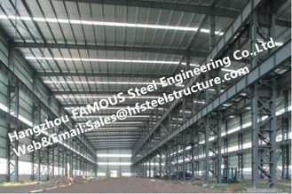 Китай Изготовленный подрядчик китайца зданий Китая стального поставщика полуфабрикат промышленный стальной поставщик
