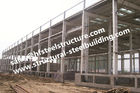 Китай Здания хранения металла индустрии, конструкция здания профессионального проекта стальная завод