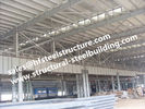 Китай Изготовленная конструкция мастерской структурной стали Pre-проектированная строя завод