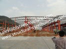 Китай Сталь - обрамленные здания/промышленные стальные здания для стальных склада и выставочного зала завод