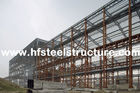 Китай Изготовленные на заказ структурные промышленные стальные здания для мастерской, пакгауза и хранения завод