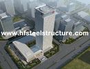 Китай Здания Multi-Этажа здания высотки гальванизировать стального стального электрический и молоть, пробивать, Съемк-Взрывая завод
