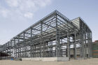 Китай Здания Prefab промышленные стальные с PKPM, 3D3S, програмным обеспечением Инджиниринга X-стали завод