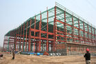 Китай Конструкция и изготовление заводов по изготовлению стали промышленных стальных зданий структурные завод