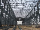 Китай Изготовления структурной стали конструкции с EN стандартов ASTM JIS NZS завод