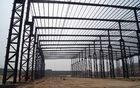 Китай Подгонянные здания Pre-Инджиниринга промышленные стальные приспособительные к различному проектно-конструкторскому стандарту завод