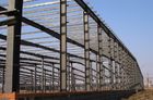 Китай Промышленное стальное изготовление компонентов зданий для неныжных станций пересадки завод