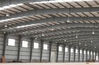 Китай Изготовление зданий фабрик тканья промышленное стальное с Q235, Q345 завод