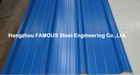 Китай Цвет покрыл стальную катушку катушки JIS ASTM горячую окунутую гальванизированную Prepainted стальную завод