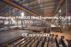 Китай CE мастерской зданий профессиональной конструкции промышленный стальной &amp; СТАНДАРТ ASTM завод