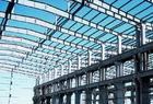 Китай Q345 Pre проектировало здания облегченного металла промышленные стальные/мастерскую завод