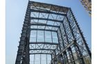 Китай Здания Q345QD тяжелые стальные структурные промышленные стальные с сваренной структурой луча h стальной завод