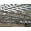 Китай Q345 здания ферменной конструкции металла расчалки стальной структуры/v с сваренным/горячекатаным H-лучем завод
