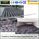 Покрашенный КАК/NZS - польза 4671 стальная усиливая сляба сарая сетки промышленная поставщик
