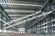 Здания хранения металла индустрии, конструкция здания профессионального проекта стальная поставщик