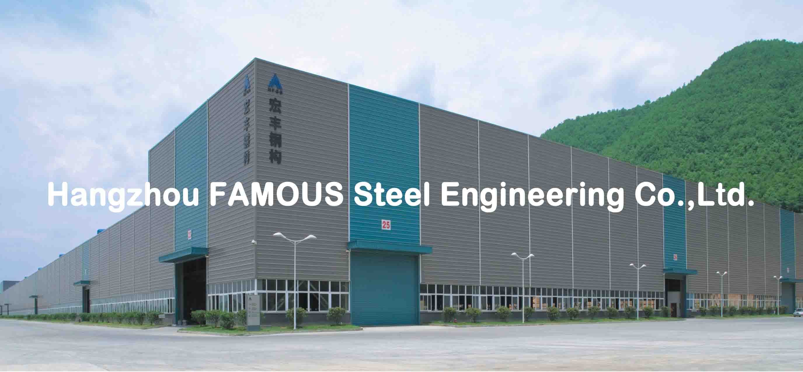 Прочные конструкции структурного Инджиниринга для стальных изделий сарая стали
