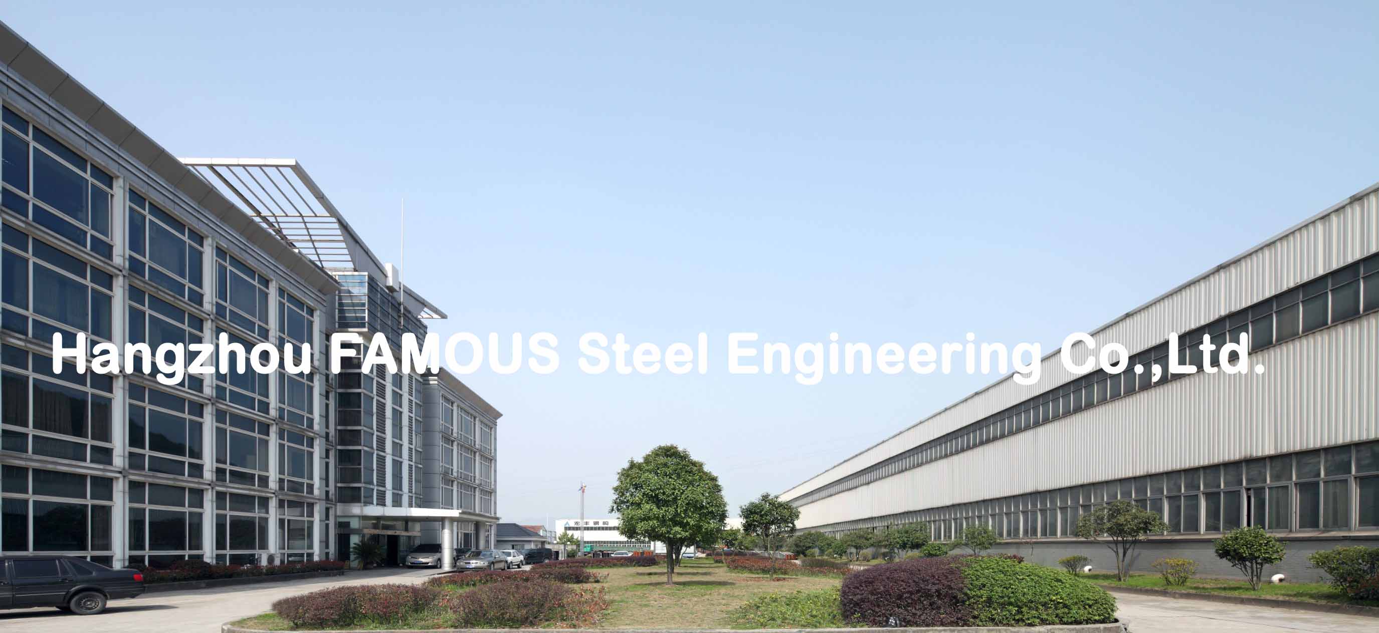 Профессиональная стальная конструкция Инджиниринга структурная для района конструкции металла